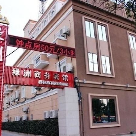 Lvzhou Business Hotel- Wuhu Esterno foto
