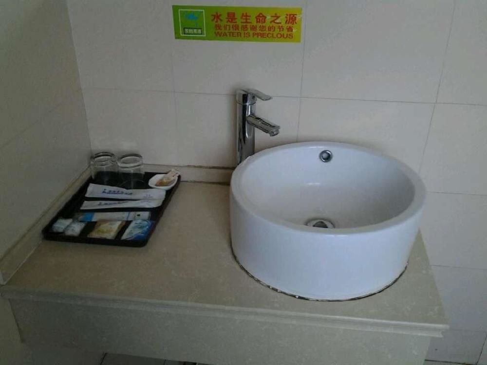 Lvzhou Business Hotel- Wuhu Esterno foto