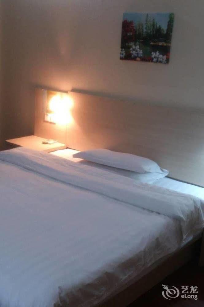 Lvzhou Business Hotel- Wuhu Esterno foto