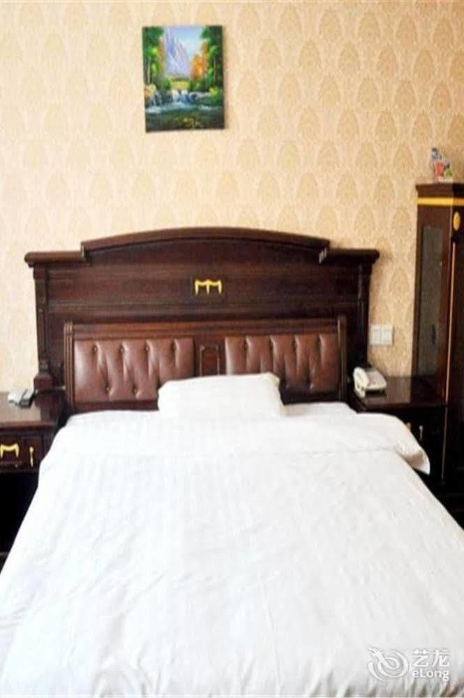 Lvzhou Business Hotel- Wuhu Esterno foto