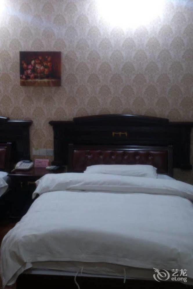 Lvzhou Business Hotel- Wuhu Esterno foto