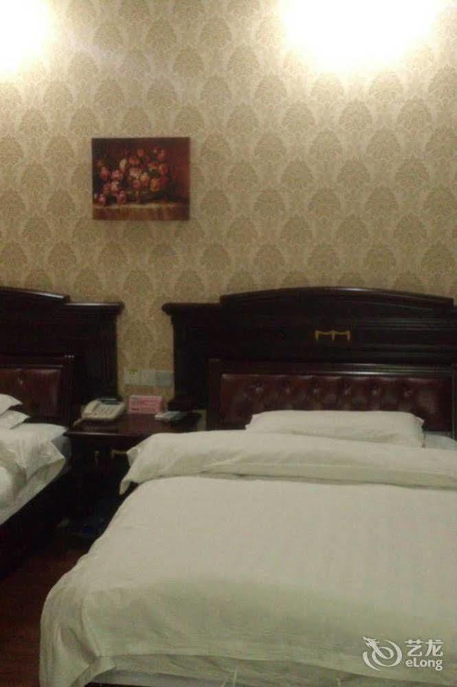 Lvzhou Business Hotel- Wuhu Esterno foto